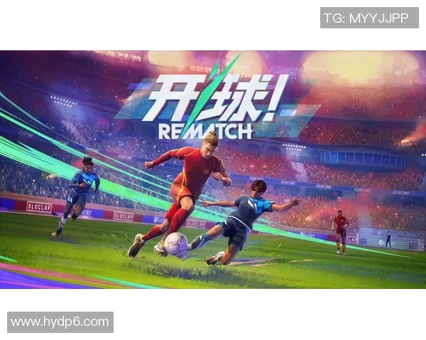 《足球传奇：球星书皮背后的故事与荣耀》