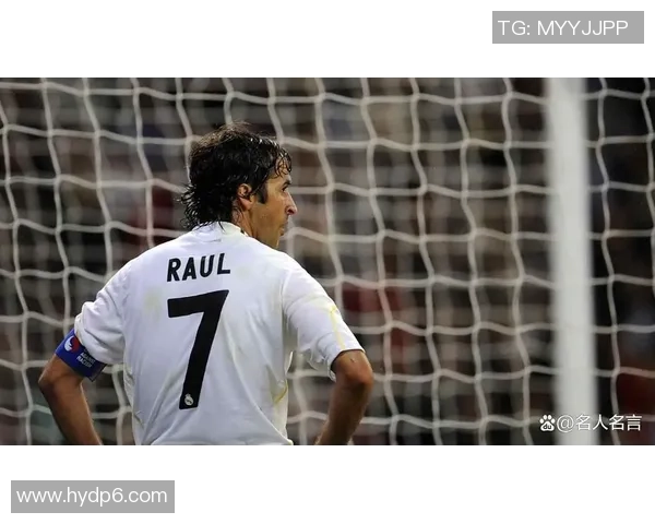 七号球星传奇时刻全纪录 足球世界的巅峰之战揭秘