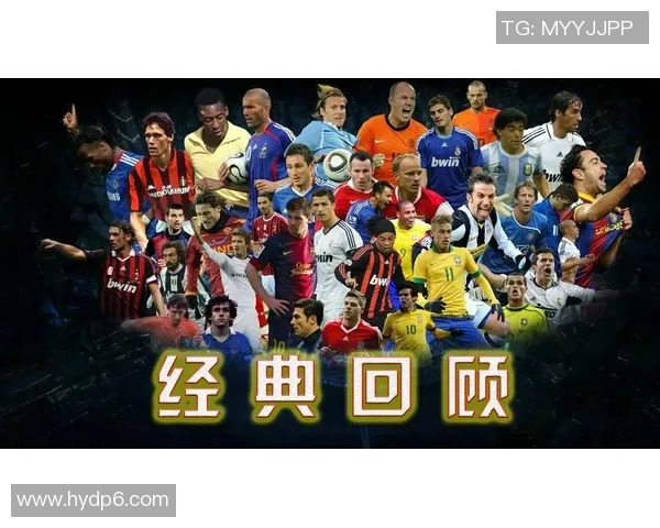 与足球明星合影的女性性格揭秘：她们为何成为镜头焦点背后的秘密