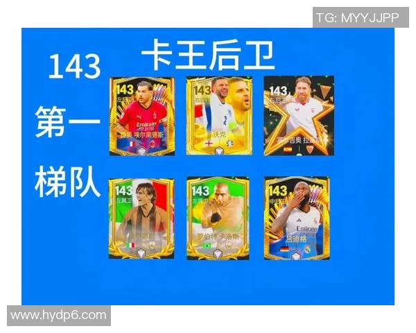 世界足坛十大防守球星排名盘点 谁才是最强后卫之王