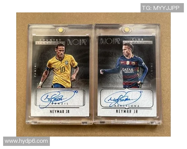 几百元价位足球球星卡盒推荐高性价比选择与收藏投资价值分析 几百元价位足球球星卡盒推荐高性价比选择与收藏投资价值分析