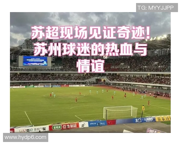 外国球星调侃中国足球：从踢不进门到绿茵场的奇迹