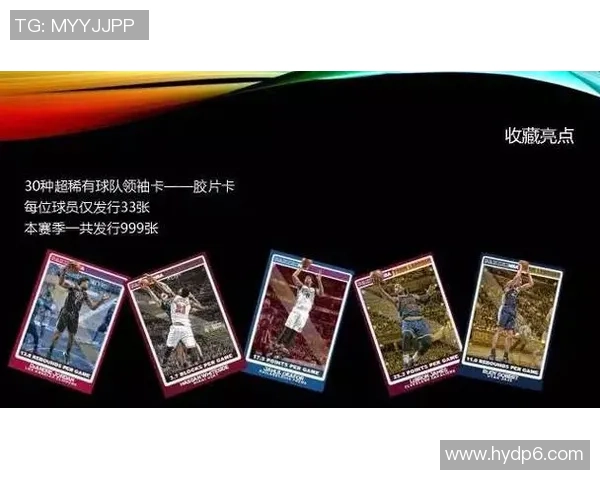 如何开启带球衣的足球明星卡获得稀有球员与精彩奖励的方法