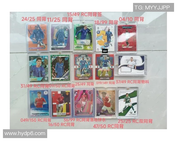 抽卡足球球星卡能否变现 如何通过收藏和交易获得收益