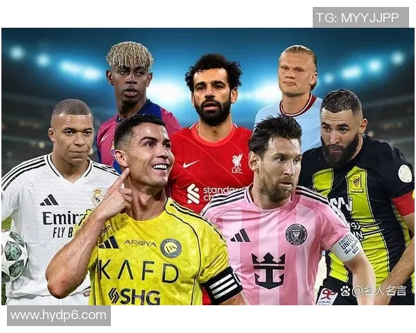 新生代足球天才闪耀绿茵场年轻球星正在改写世界足坛格局 新生代足球天才闪耀绿茵场年轻球星正在改写世界足坛格局