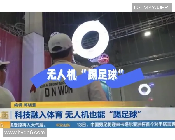 最喜欢的足球明星特效及其背后的科技与艺术结合探讨