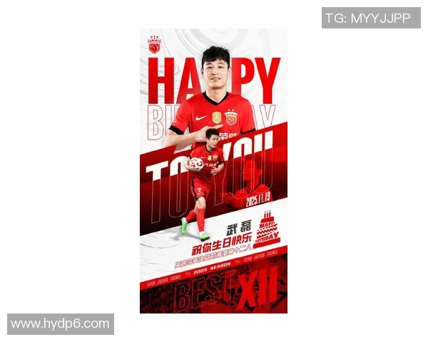 武磊在西甲崭露头角助力中国足球崛起成为国际舞台新星