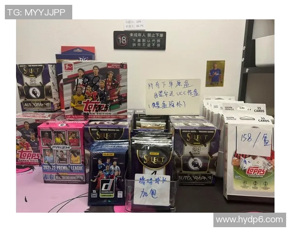 球星卡足球原盒价格揭秘一张价值几何如何影响市场走势 球星卡足球原盒价格揭秘一张价值几何如何影响市场走势