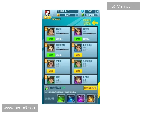 球星精彩瞬间踢足球表情包动态合集,感受足球场上的热血与激情 球星精彩瞬间踢足球表情包动态合集,感受足球场上的热血与激情