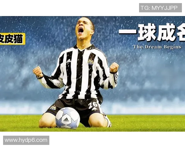 足球巨星齐聚一堂 九宫格展现全球顶级球员风采